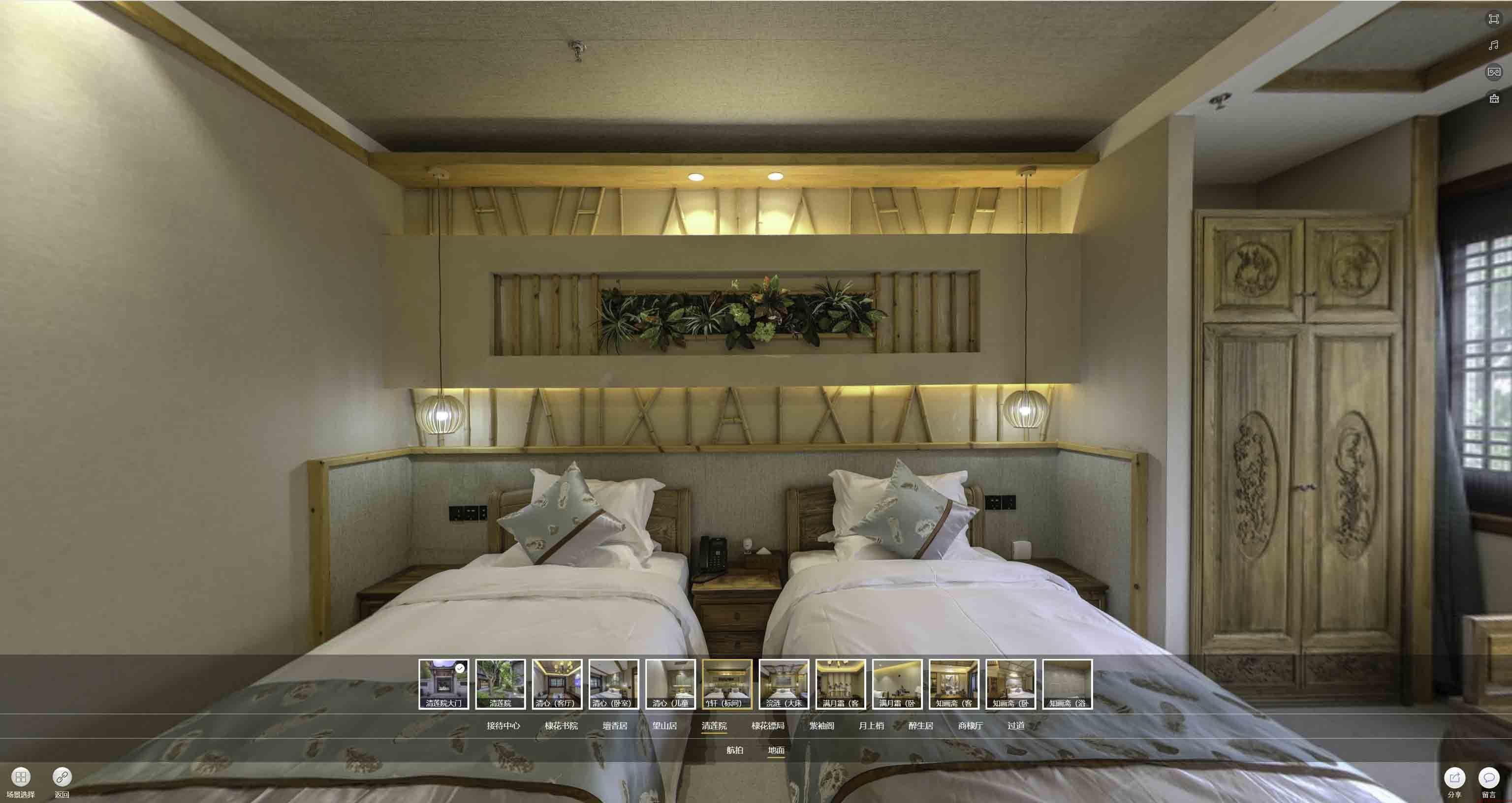 五河中交长安里VR全景样板间