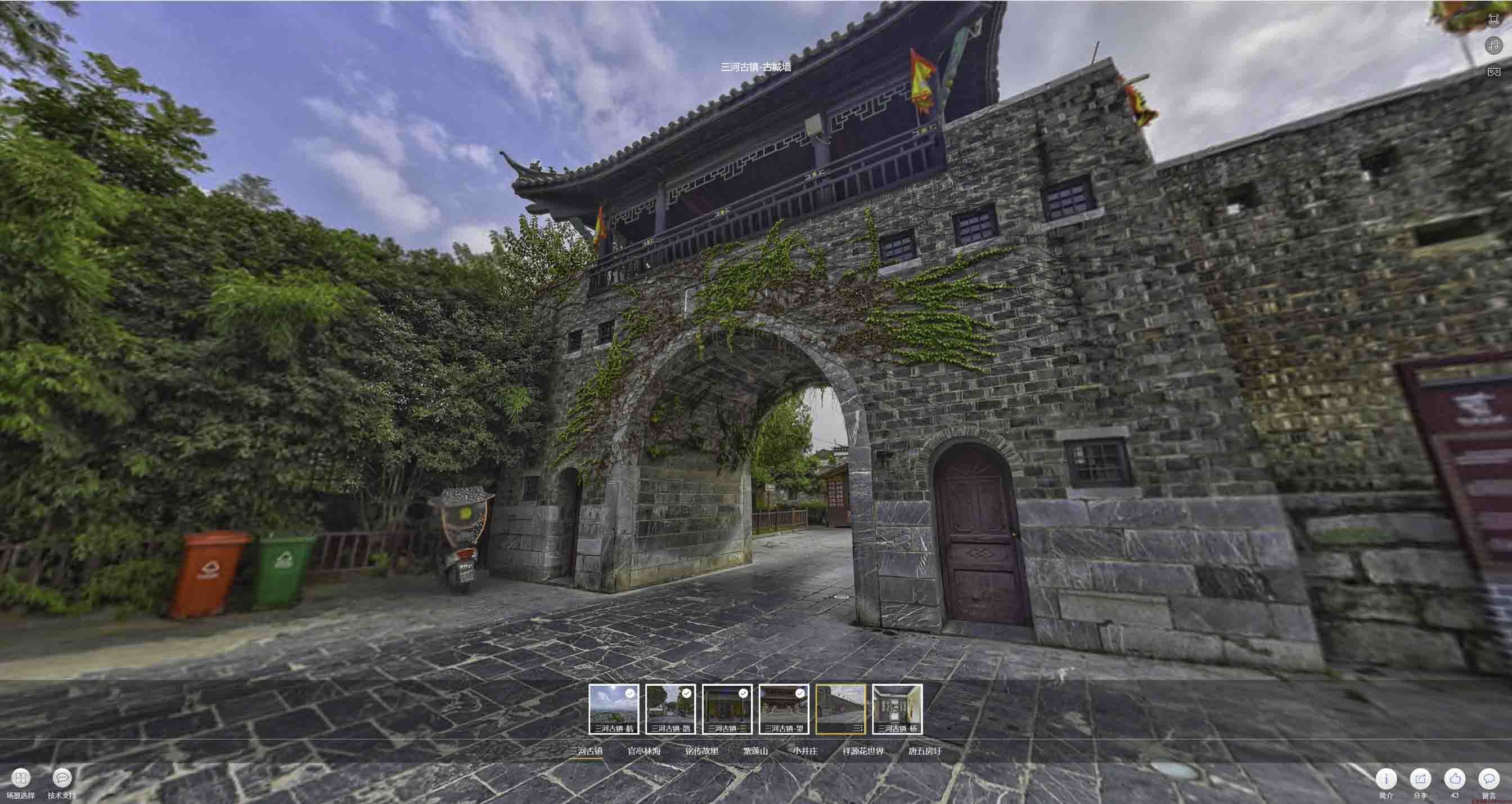 五河全景拍摄技巧：捕捉完美全景图像在手绘地图中的创意应用
