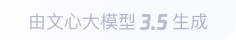 五河360全景影像与AR技术的结合：为用户带来前所未有的手绘地图体验